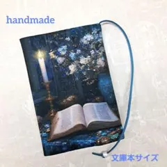 haru.kuro.様 リクエスト 2点 まとめ商品