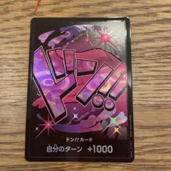 Item thumbnail for item e6f14771-77b5-488c-af41-01cc04481c90