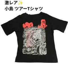 2025年最新】メロコア tシャツの人気アイテム - メルカリ