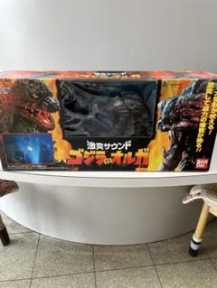 BANDAI 激突サウンド ゴジラ対オルガ 単体オルガのみ 高さ約22cm