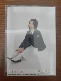 櫻坂46Unhappybirthday構文初回限定盤封入特典生写真浅井恋乃未2枚