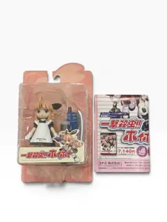 【新品未開封】　一撃殺虫 ホイホイさん 限定版 フィギュアのみ　PS2