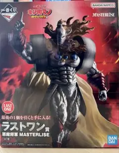 2026年最新】悪魔将軍一番くじの人気アイテム - メルカリ