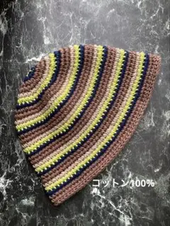 クラッシャーハットバケットハットクロシェハット茶濃ベージュ黄緑ネイビー