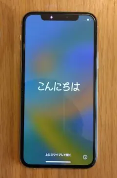 Item thumbnail for item 6e8f1728-4238-408d-b791-507723e66340