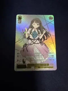 2026年最新】ヴァイスシュヴァルツの人気アイテム - メルカリ