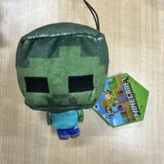 マイクラ ぬいぐるみ