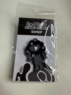 万博　限定　黒ミャクミャク　ピンバッジ　ミャクミャク　ピンズ　D