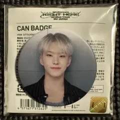 SEVENTEEN 缶バッジ まとめ売り 2025年最新】SEVENTEEN ミンギュ 缶バッジの人気アイテム - メルカリ