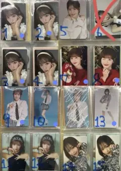 Item thumbnail for item a69e0009-c380-43f2-b283-71b6ba5786bf