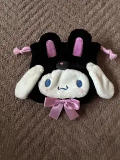サンリオ シナモロール 巾着 ポーチ 黒