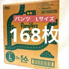 Item thumbnail for item f0af6edf-27a2-4eb9-877c-f848f604f905