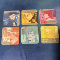 呪術廻戦　アートコースター　アトコ　秤　髙羽