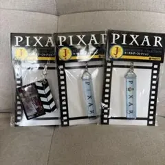 PIXAR 一番くじ　キーホルダーセット