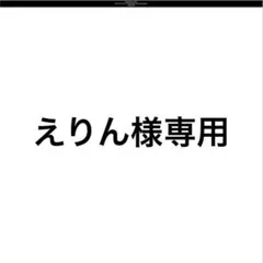 EGOZARU ワンポイントソックスのサムネイル
