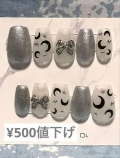 Item thumbnail for item a42a9bf3-fee2-47d9-b49a-a90f17f85cdc