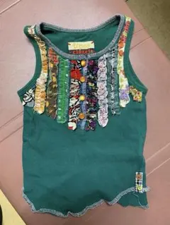 Item thumbnail for item 5044bbcd-d2d9-46a2-9f8a-3cb7678d6efc