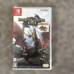 モンスターハンターライズ サンブレイクセット