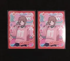 望月穂波 プロセカ メロパレ トレーディングカード トレカ