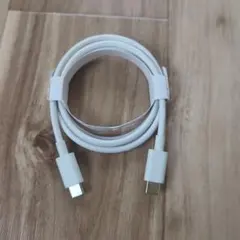 USB-C to USB-Cケーブル 約1メートル ホワイト