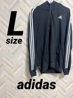 adidas 3ストライプス フルジップ パーカー ブラック Lサイズ 【古着】