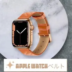 Apple Watch 本革　高級　キルティング刺繍　バンド　オレンジ　レザー