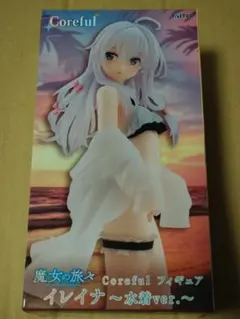 K.a_St様 リクエスト 2点 まとめ商品