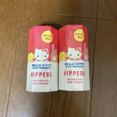 ヒッパーズ　サンリオ　未開封
