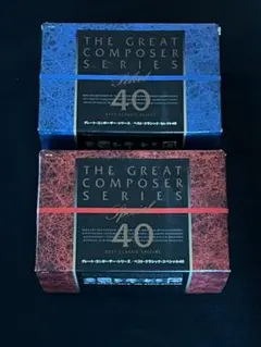 グレート・コンポーザー クラシック音楽の巨匠たち CD全67枚 解説冊子