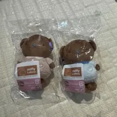 miffy Lottery タイトーくじ　D賞 マスコットバッジ ボリスセット