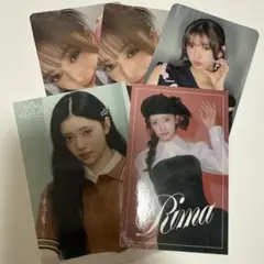 NiziU NewEmotion りまセット