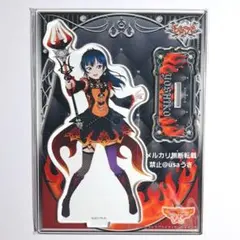 ア*ル様 ラブライブ サンシャイン!! GKSS ガチャ 缶バッジ 津島善子 2