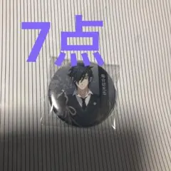 K@プロフ必読！様 リクエスト 2点 まとめ商品 - メルカリ