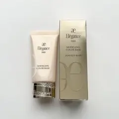 エレガンス　モデリングカラーベース　BE902 (肌色補正メイクアップベース)