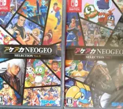 未開封品 Switch アケアカNEOGEO セレクション　 Vol.7&8