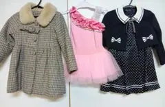 子供服　女の子　115～120　まとめ売り　フォーマル　コート　レオタード
