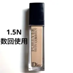 DIOR スキンフォーエバー スキンコレクトコンシーラー 1.5N
