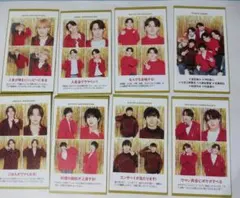 TVガイド 推しの証明写真 TravisJapan