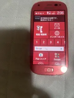 ‼︎最終お値引きdocomo スマートフォン 赤らくらくホン