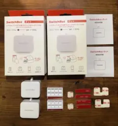 SwitchBot スウィッチボット　ボット　2セット