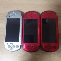 SONY PSP 3000本体 シルバー・レッド 3台セット