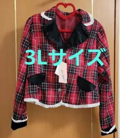 ハル様 リクエスト 2点 まとめ商品