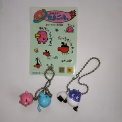 たまごっち　ボールチェーンホルダー 　レトロ　おにぎり　シールつき