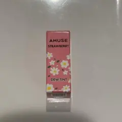 AMUSE DEW TINT 05 ストロベリーのサムネイル