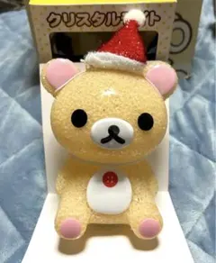 Item thumbnail for item b6357d24-bb47-4e44-b1b3-3cf9e4cb3847