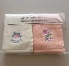 無撚糸ハンカチタオルセット