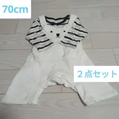 クマ顔刺繍 ストライプロンパース 　70cm