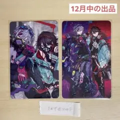 ふわぐさ　集合　ノーマルコンプリートセット①