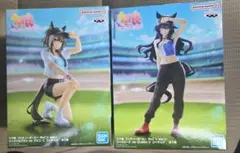 ウマ娘 BoC‘s we\n シュヴァルグラン、ヴィルシーナ 2体セット
