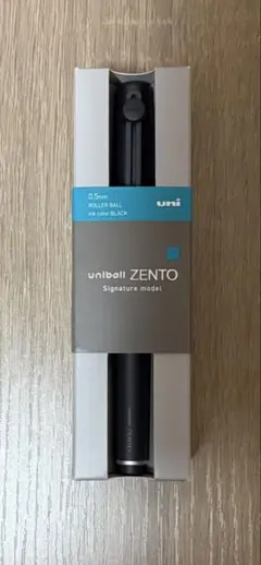 ユニボールゼント シグニチャーモデル 黒 uniball ZENTO 0.5mmのサムネイル
